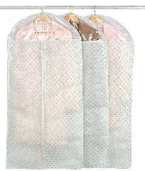 西服裝套袋 守護優雅，傳承匠心——柳州市袋袋相傳袋業有限責任公司專業紡織品解析