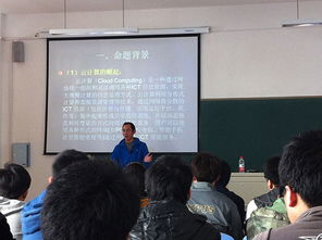 計(jì)算機(jī)系舉辦軟件大賽專項(xiàng)培訓(xùn)，助力學(xué)子提升實(shí)戰(zhàn)技能